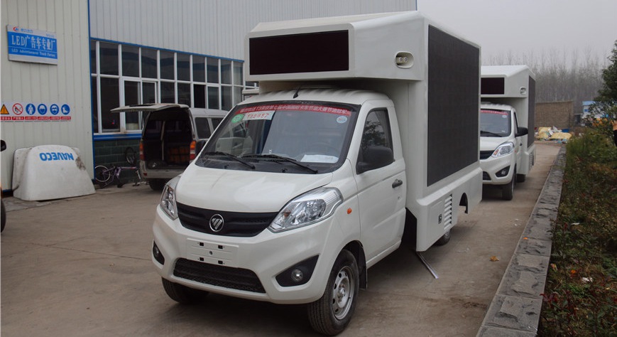  福田微型宣传车