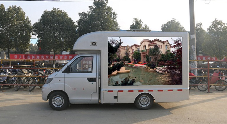  开瑞宣传车