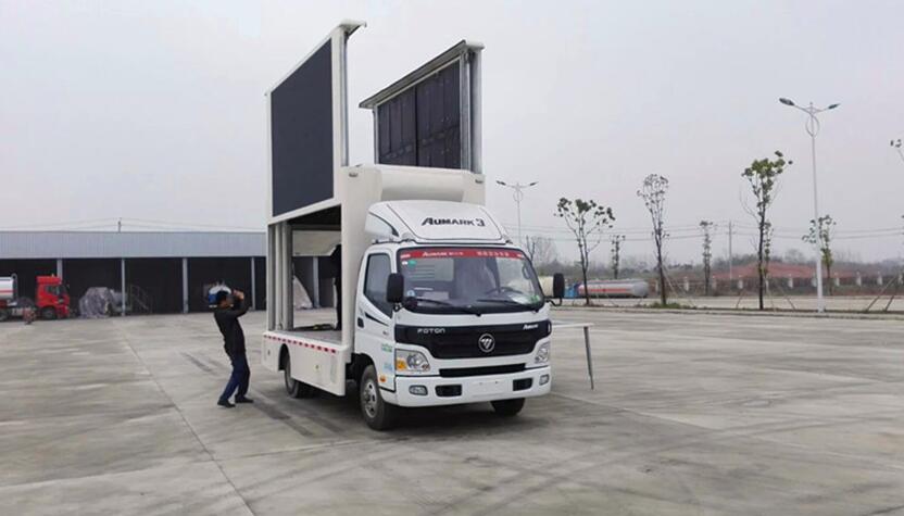  福田欧马可宣传车