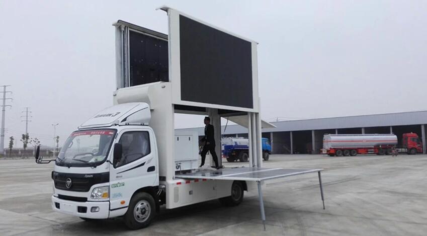  福田欧马可宣传车