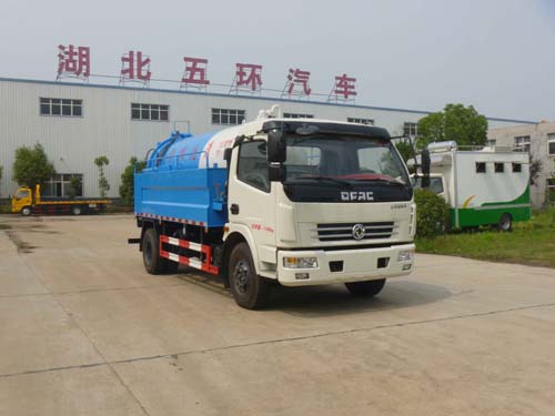 东风大多利卡清洗带吸污车（免征）