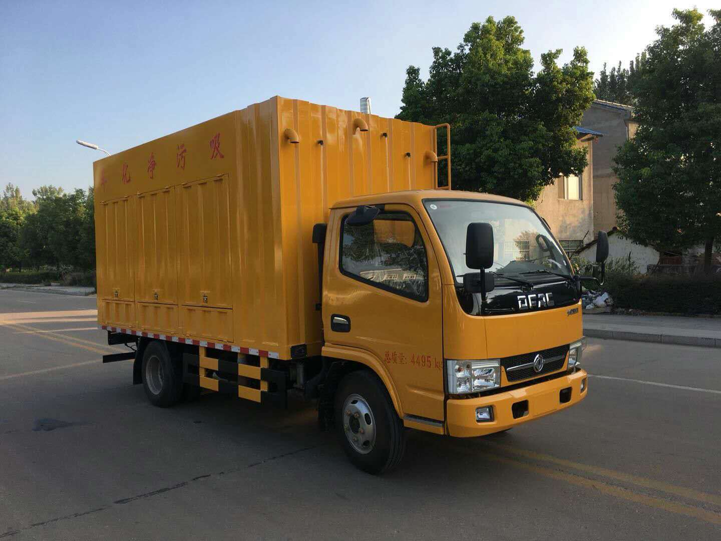 东风小多利卡吸污净化车（免征）