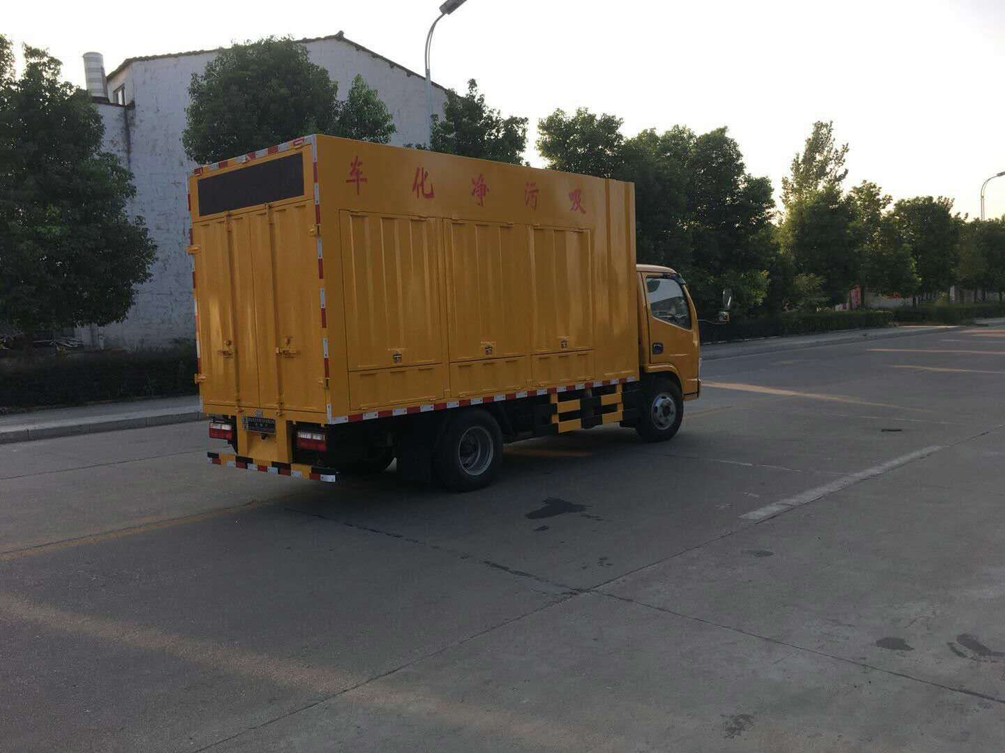  东风小多利卡吸污净化车（免征）