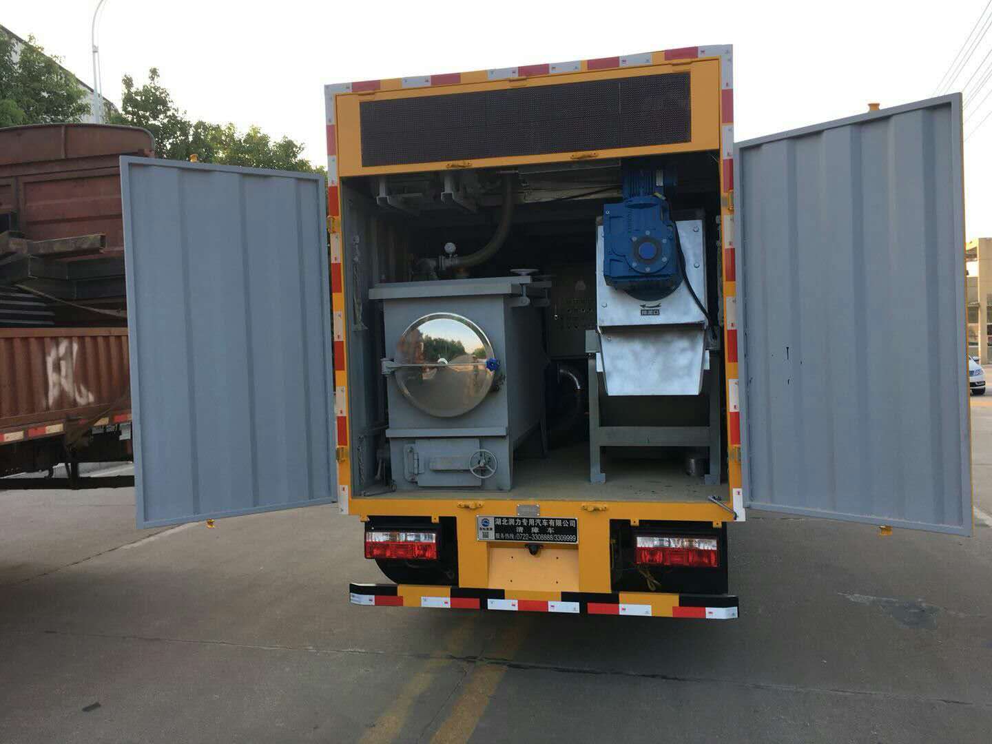  东风小多利卡吸污净化车（免征）