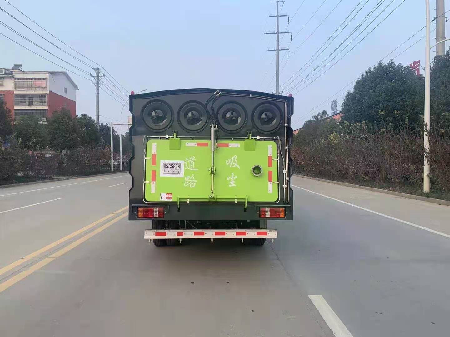  福田不上户吸尘车（水1垃圾4.5）